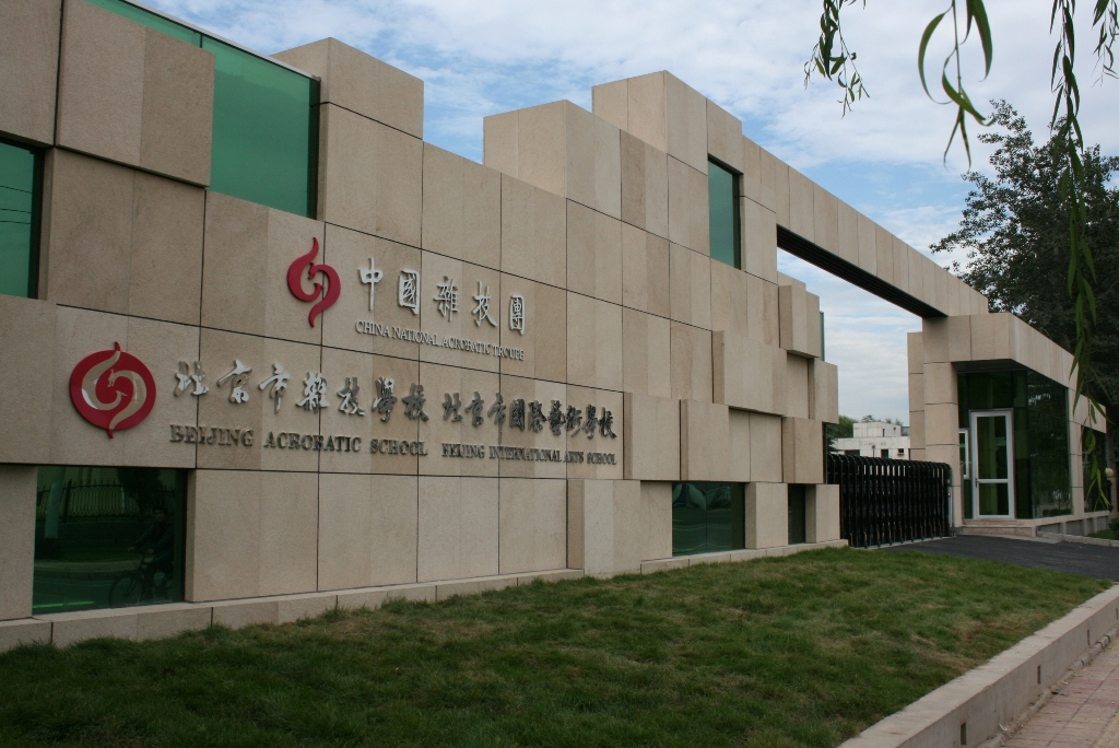 尤物少女被我操有声小说在线免费听